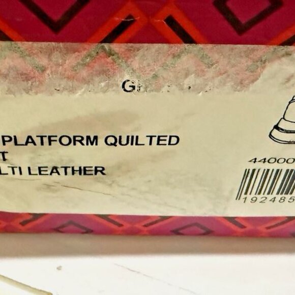 Brand new Tory Burch sz 10 Gemini Link Platform Silver Quilted Nylon Hiking Boot - Picture 7 of 7